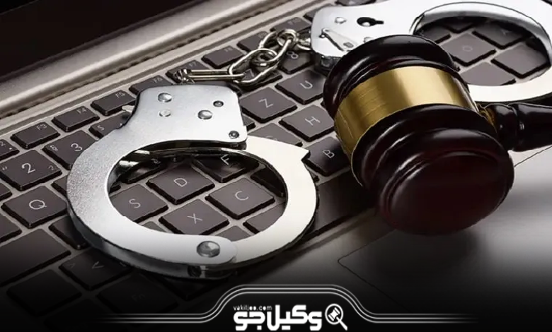 بهترین وکیل کلاهبرداری در مشهد