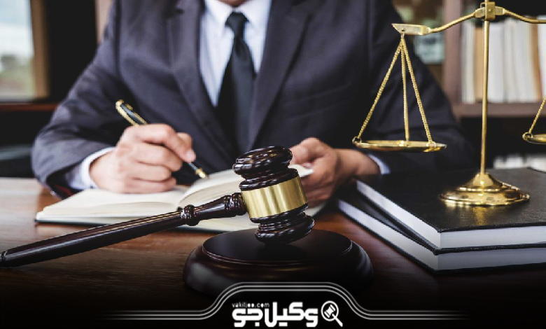 بهترین وکیل حقوقی در صادقیه