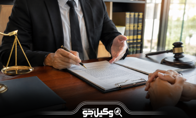 بهترین وکیل حقوقی در افسریه