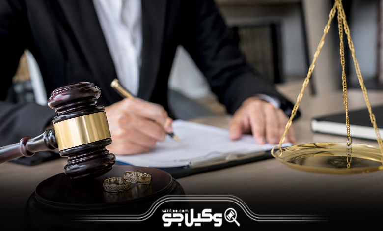 بهترین وکیل مهریه در گیشا