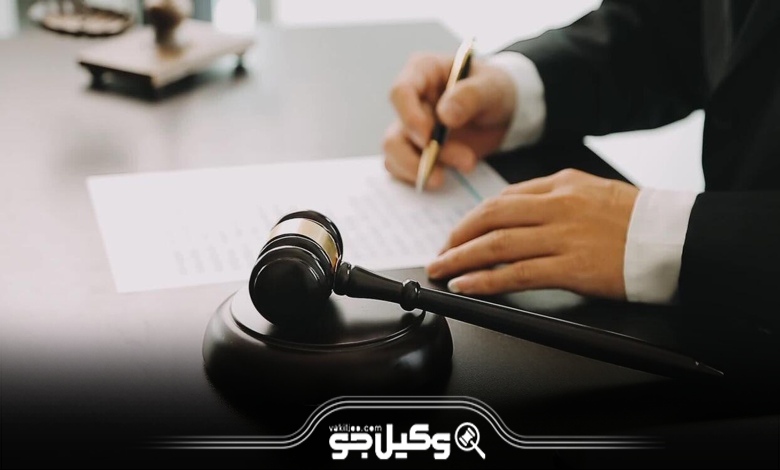 تفاوت وکیل عمومی با وکیل متخصص چیست؟