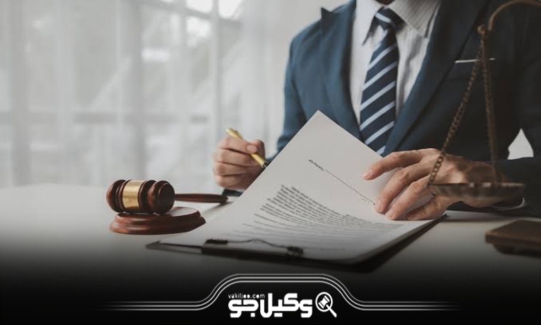 ارائه دفاعیه با وکیل کیفری کرمان
