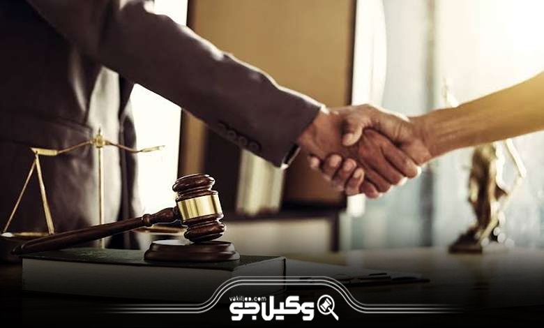 تفاوت وکیل پایه یک دادگستری و وکیل عمومی