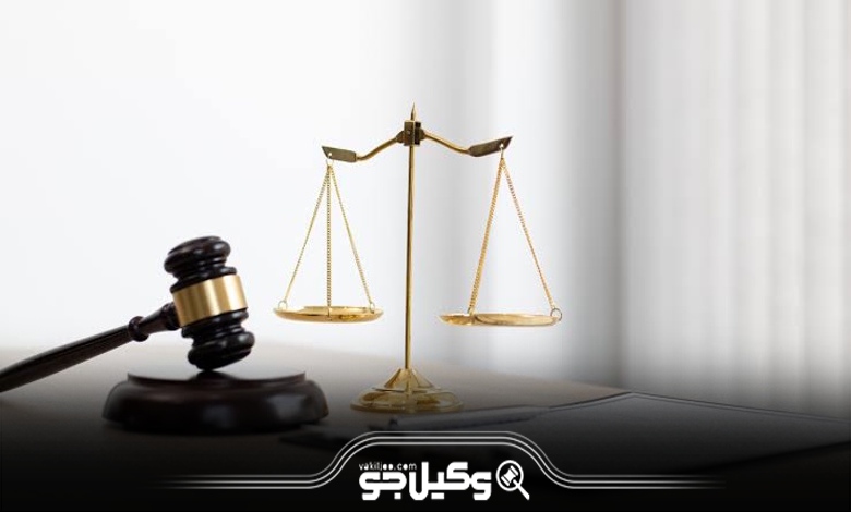 اهمیت مشاوره با بهترین وکیل گیشا