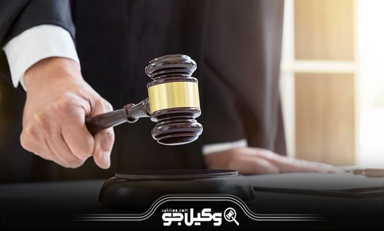 اهمیت انتخاب وکیل متخصص زنجان